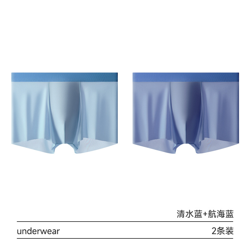 Pantalones de ángulo plano de hielo para hombre 2 / 4