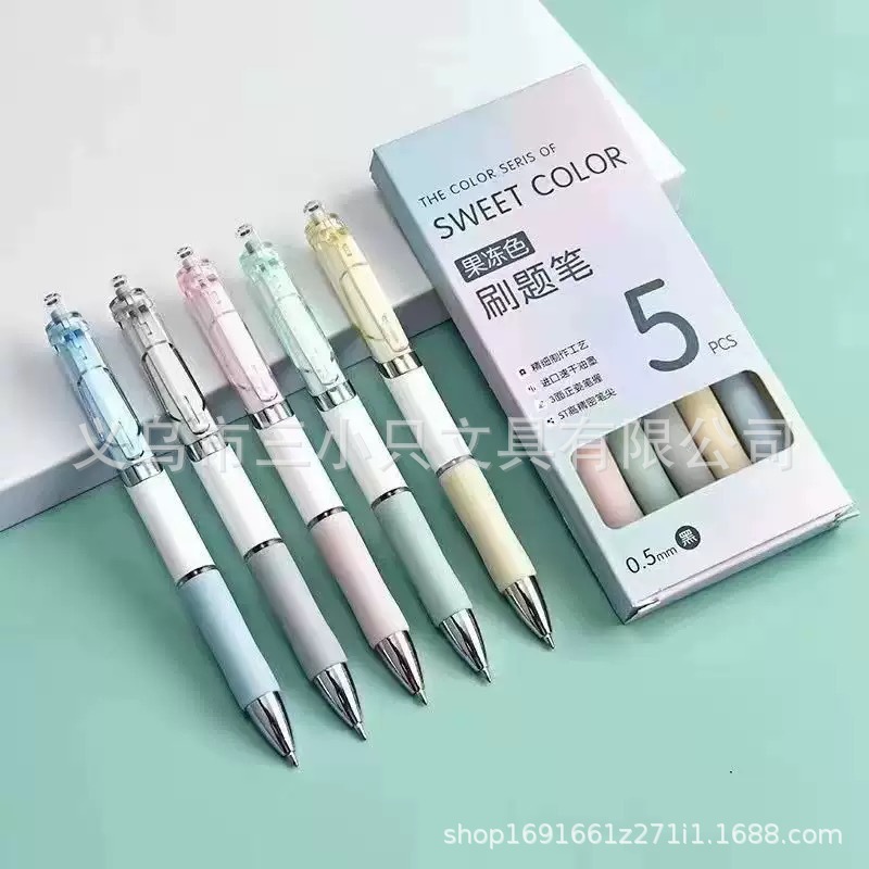 마카롱 박스 [1박스 5개입]