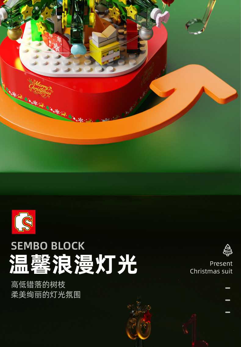 O1CN01qbqHMB25RaJSmX47T_!!2207