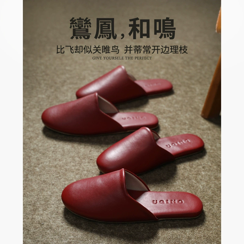 Новый свадебный тапочки утренний халат свадебный