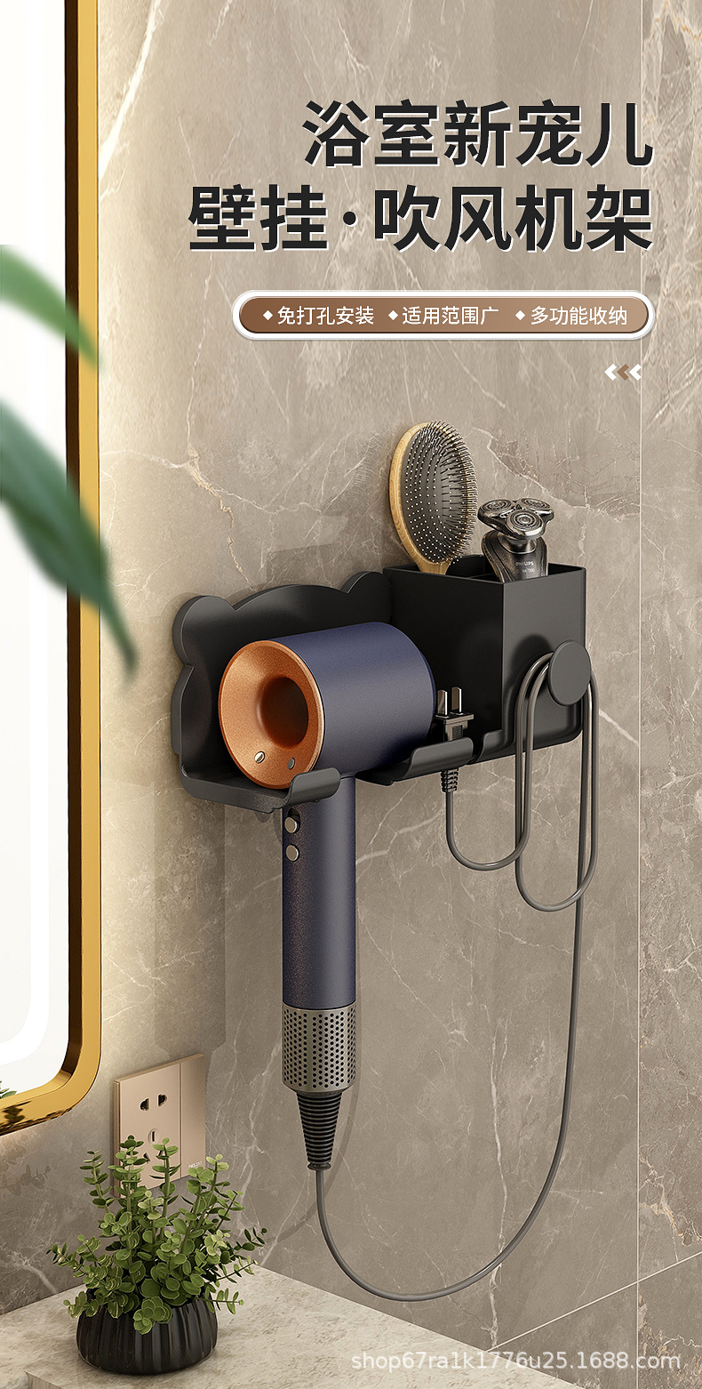 吹风机架3D详情_01.jpg