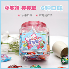 YCԣ������ζ����������ǿɘ����ϲ�ݮζˮ��Ӳ�Ǳ�����ʳƷ