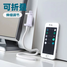 防护耳塞;监控器支架;日用橡胶