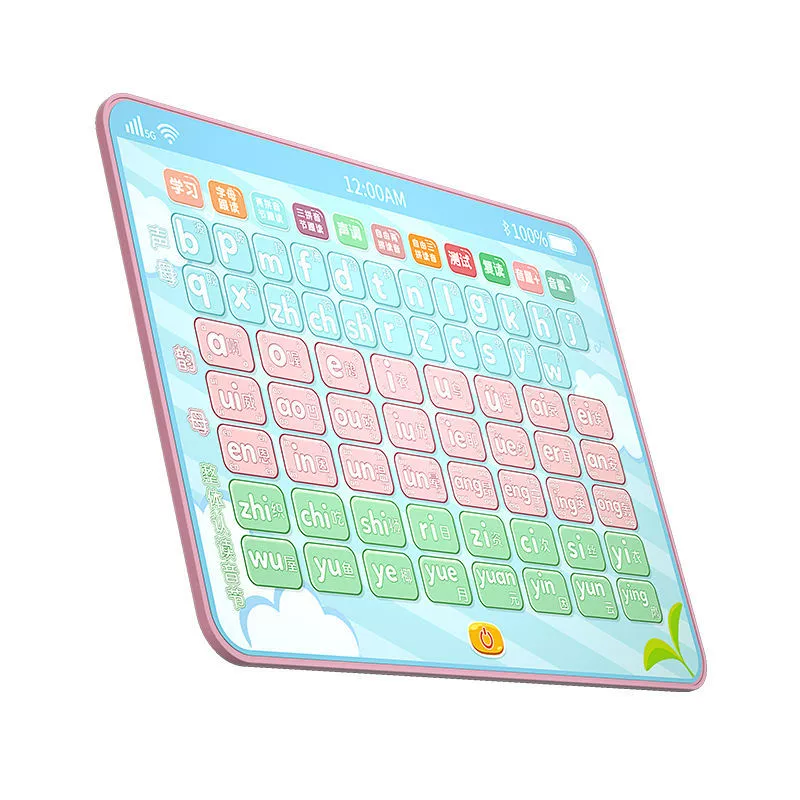 Learning machine for the first grade, toy for early age, early education machine for training
