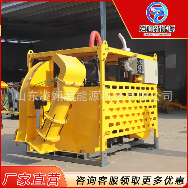 车载式马路吹风机路面清扫机环卫道路吹扫机高速公路路面除尘风机