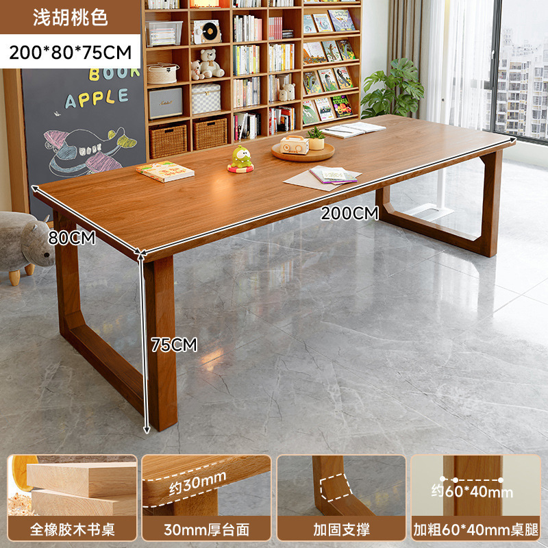 Mesa de escritorio de madera maciza para la sala de estar, escritorio largo, escritorio de lectura, escritorio de estudio, escritorio de computadora de barra larga para dos personas