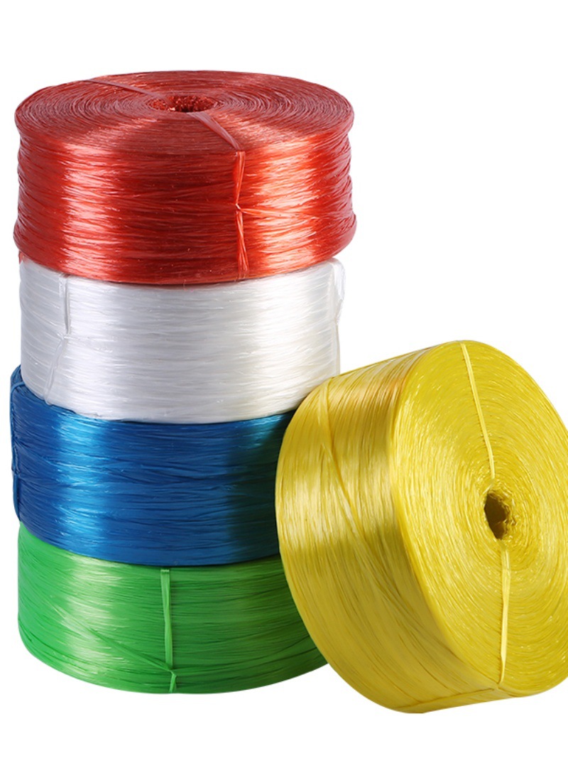 塑料捆扎绳子撕裂膜扎口绳尼龙草封包绳捆草绳包装绳纤维绳白色绳