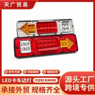���l�m��10-30V�����Ͽ�؛܇4LED��߅ʾ����ʾ��x܇���D���