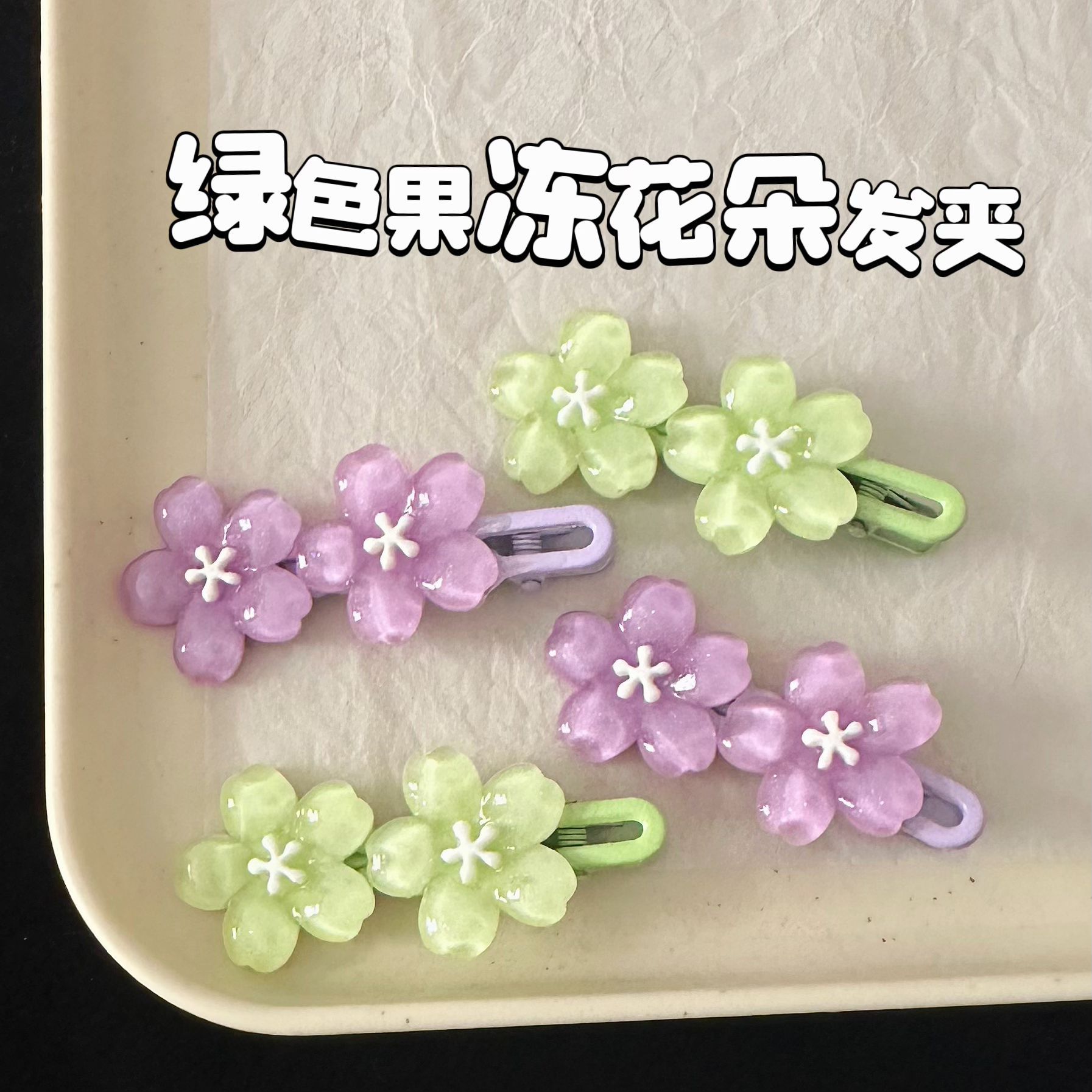 summer fresh light green flowers barrettes high sense sweet girlish side duckbill clip hairpin accessories hair accessories