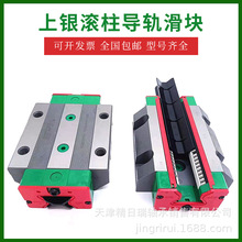 RGW15 RG15  RGW15CC  RGW15CCZAH  HIWIN���y���Kֱ����܉