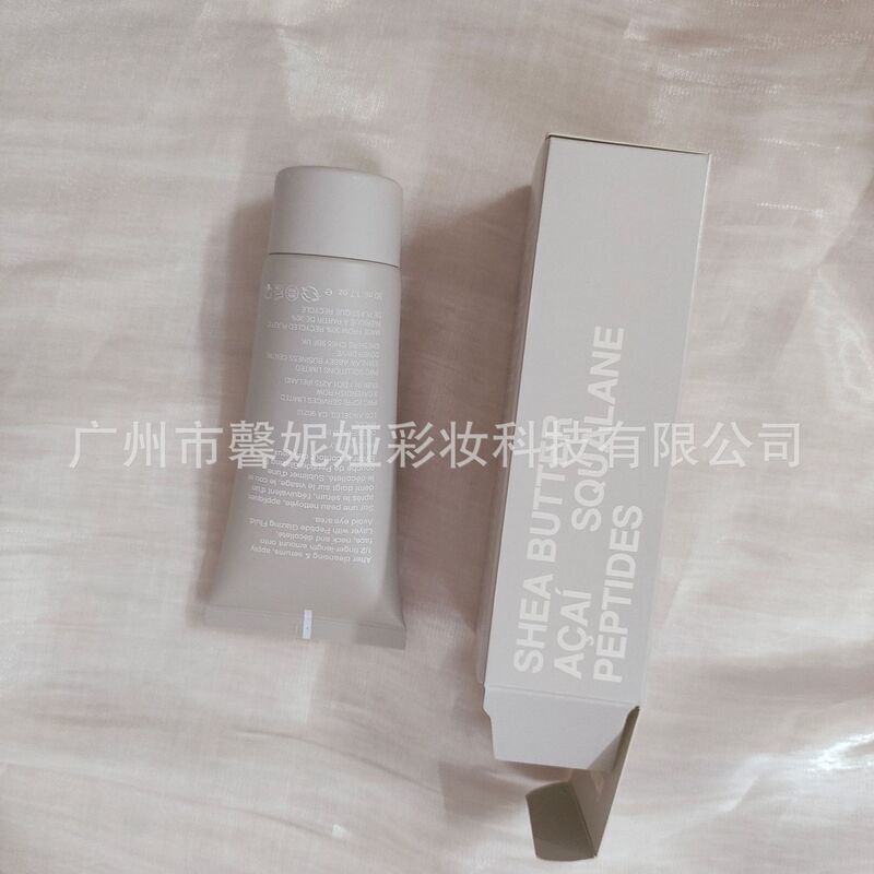rhode 跨境爆款 hailey海莉牛奶精华水140ml护肤milk精华水|undefined