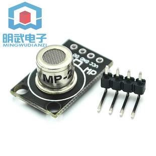 MP-2/3B/4/5/135 �՚��|�� ���F ��Ȼ���ȼ���w�z�y������ģ�K