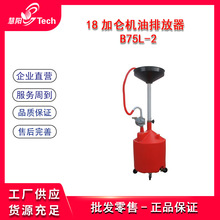 ���Ͻ���Ͱ�U�C���X݆׃�������ŷ������͙C�������e�͏U���ռ�Ͱ