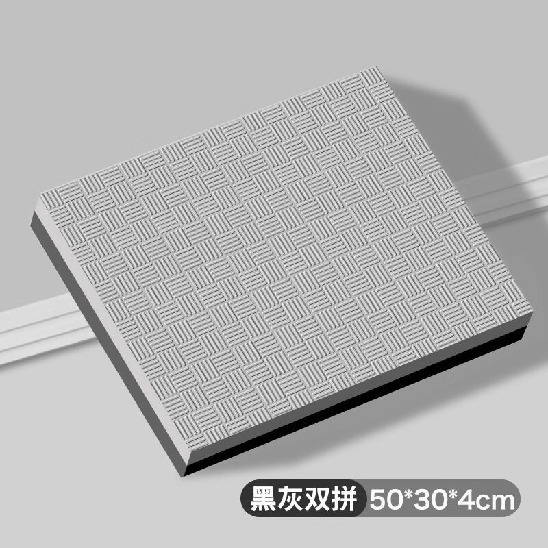 블랙 그레이 더블 컬러 50*30*4cm