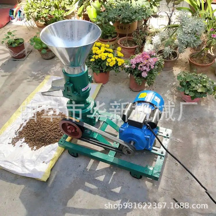 皮带型颗粒机客户使用现场实拍 (1).jpg