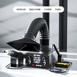 稳压电源;变频电源;其他电子测量