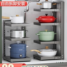 �N������ܼ��ö๦��̨��偾��ռ{�ܶ��ә�����ˮ�۷֌ӷ�偼���