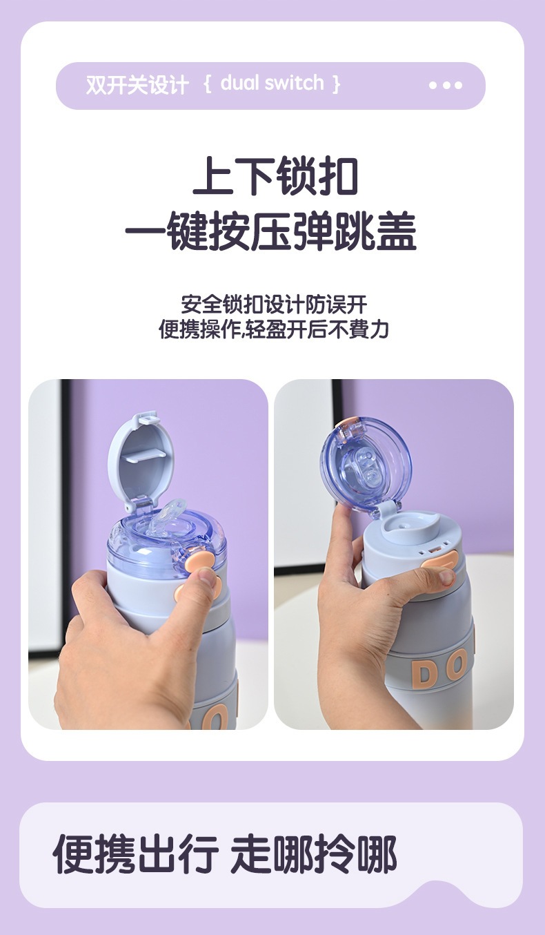 保温杯10_06.jpg