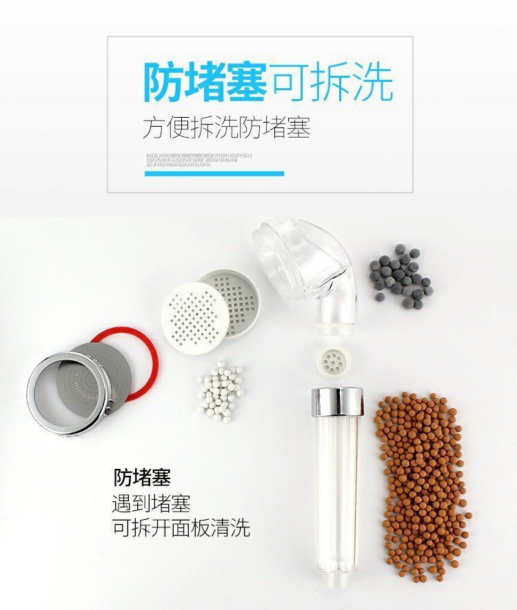 Pressurized shower head set, rain pressurized bath and shower head, household shower head hose manufacturer undefined