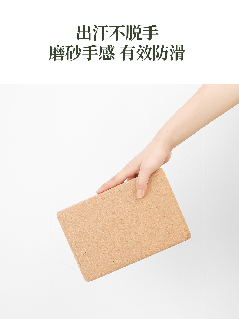 详情1画板 6.jpg