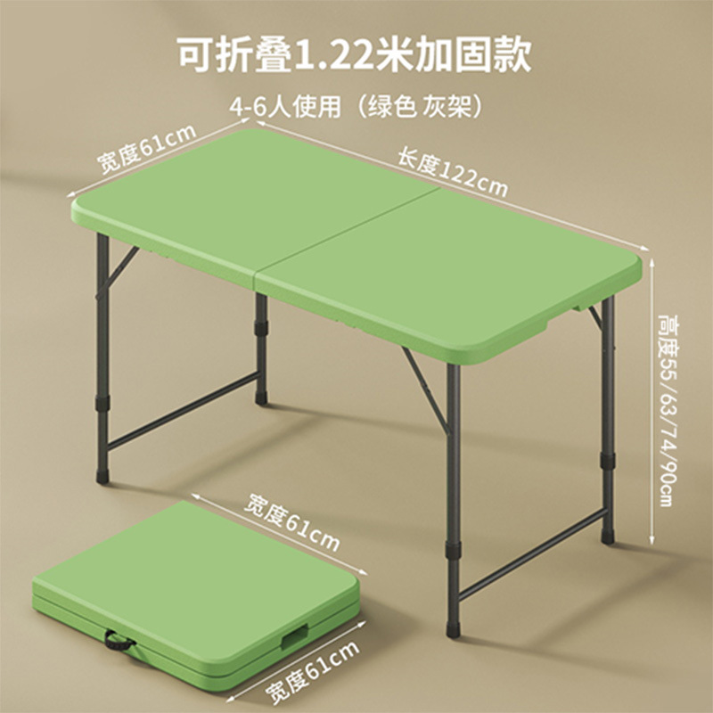 Mesa plegable para el hogar mesa de comedor portátil dormitorio mesa de estudio simple mercado nocturno al aire libre puesto mesa de comedor rectangular de plástico