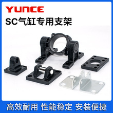 SC��׸���FA32���m��CA/CB40 50 63 80���p������TC/TCM�Д[��