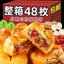 �t��ɽș������Ұ��ּZ�I�B��;����͸��c��ʳ