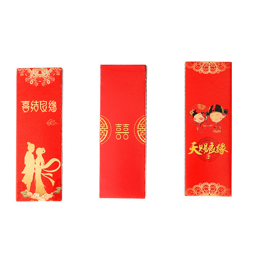 Wedding supplies, wedding banquet, wedding cigarette lighting matches, creative personalized matches, rectangular wedding matches
