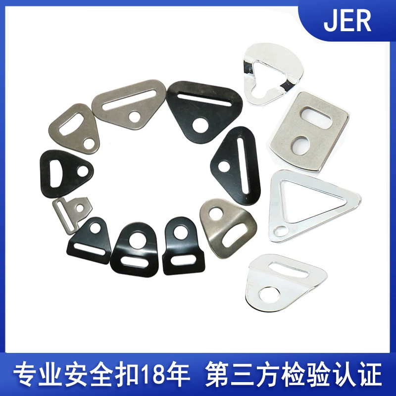 Оптовая продажа от производителя: крепеж из нержавеющей стали, аксессуары для ремней безопасности, треугольные детали, соединительные элементы для автомобильных пряжек, штампованные детали для фурнитуры