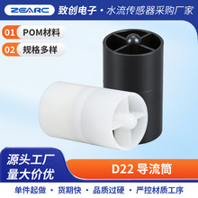 ��ˮ���ˮ�Cͨ��ˮ���������⏽22ˮ��������Ͳ�D�ӟ�ˮ��ͨ��