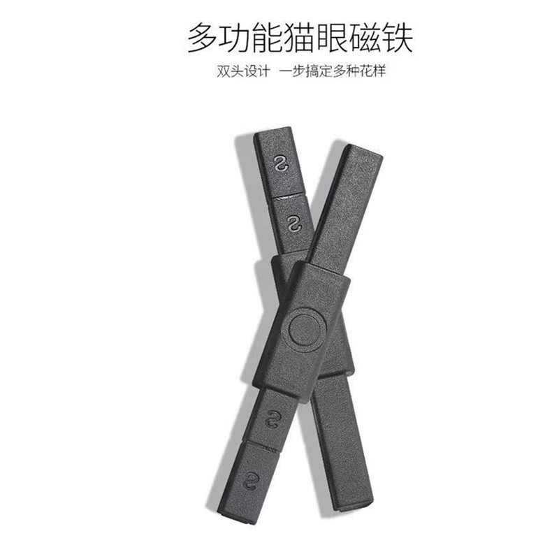 magnetic powerful universal strong magnet for manicure