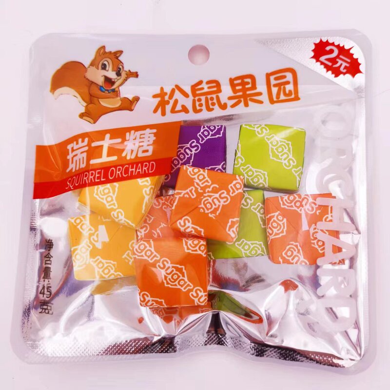 小売 2 元パッケージ砂糖漬け梅レーズン石砂糖学校ショップスーパーマーケットコンビニカジュアルスナック卸売|undefined