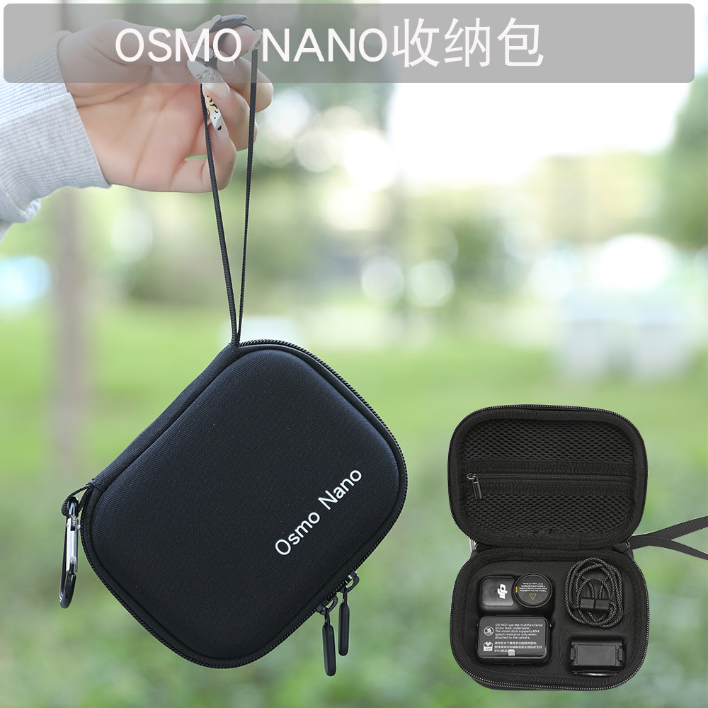 BKANO适用于DJI大疆OSMO NANO收纳包拇指防抖相机包收纳盒便携包