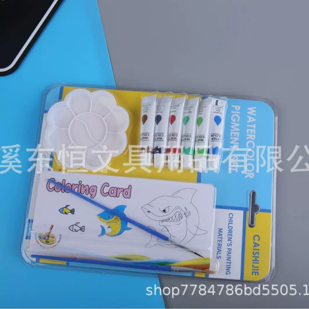 定制水彩颜料 绘画套装儿童彩绘环保颜料 幼儿益智绘画玩具批发