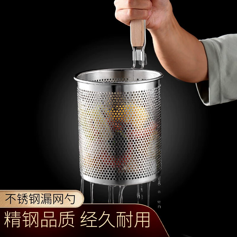 Ситечко из нержавеющей стали для горячего горшка, ситечко для лапши, супа и овощей, большое ситечко с мелкой сеткой.