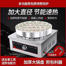 ȼ��늟���偼������ˮ�����ˮC��N�C��Һ����[����C