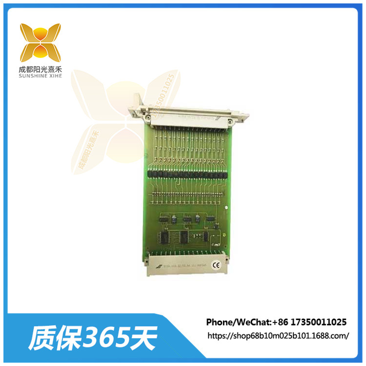 F3221 984322102  HIMA  DC/DC转换器 具有过压保护和限流功能