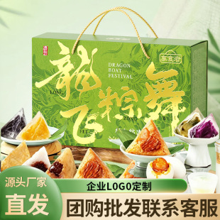 ��ʳ�����ӶY���b���w���走�S�r���ՠ�Ԫ����ʽ�����ͶY���l