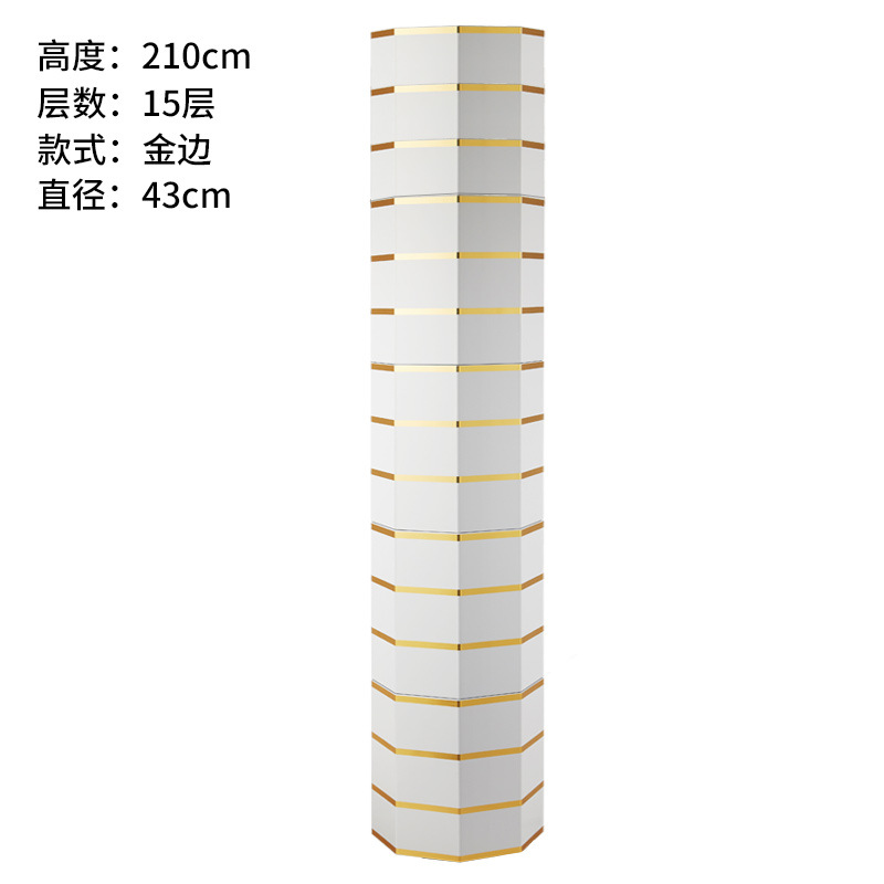 골드 에지 210cm 높이 15 층 43 직경