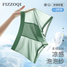 �¿���z��ʿ��ѝ10������͸��ƽ�ǃ�ѝ���m�ٸɛ�ˬ�����ĽǶ�ѝ