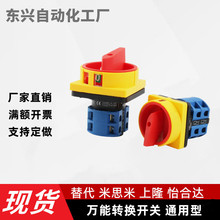 ZHB01-2/3-25/10/16/32/63�����Դ�_�P80/100�Cе�֙C��늙����