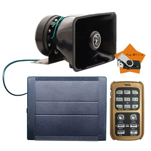 Car-mounted wireless remote control siren with MP3 playback, high-pitched speaker AS920BKG-MP3+100C speaker