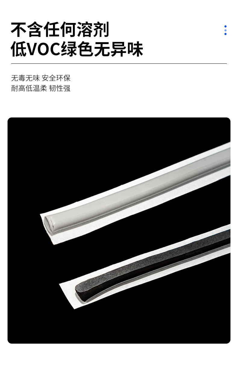 In-Stock Wholesale Automotive Headlight Sealing Tape Waterproof Adhesive Butyl Tape for Car Light and Door Modification