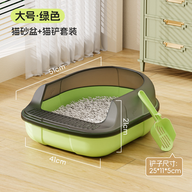 Caja de arena para gatos grande semi-cerrada inodoro para gatos anti salpicaduras caja de arena para gatos Circulación de espacio enorme caja de arena para gatos pala para gatos gratis