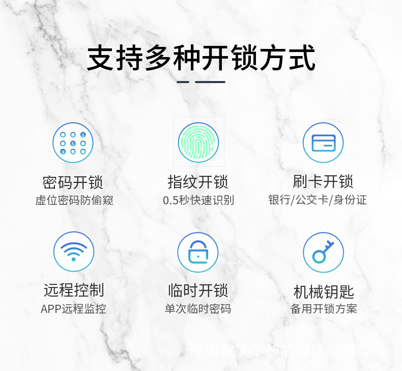 稿定设计-3.png