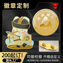 �������Ž����������붨�ƿ�ͨ��ҵ��Ĵ�����У��˾�ռӹ�����
