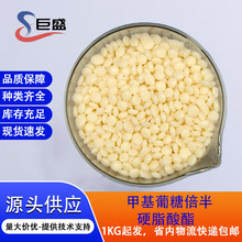 �׻����Ǳ���Ӳ֬���� SS�黯�����yƷ�� �w���{����ˮ�����黯��