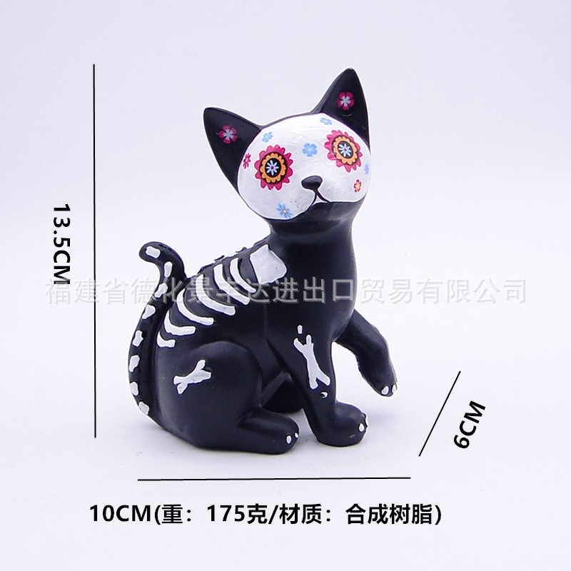 国境を越えたハロウィーン樹脂工芸品鬼節装飾品かわいい大サイズの子猫犬が亡霊節プレゼントを飾っている|undefined