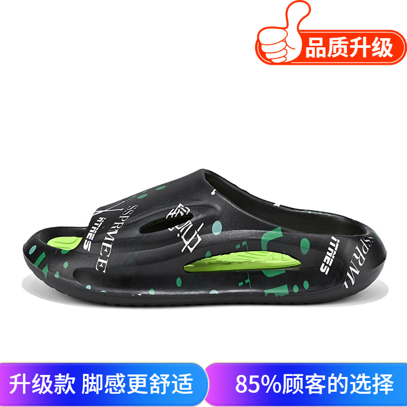블랙 업그레이드 모델