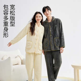 �ﶬ���Ӻ�ɺ���q˯��Ů���I��ů��H�����Ӽ�ů�q�Ҿӷ����b